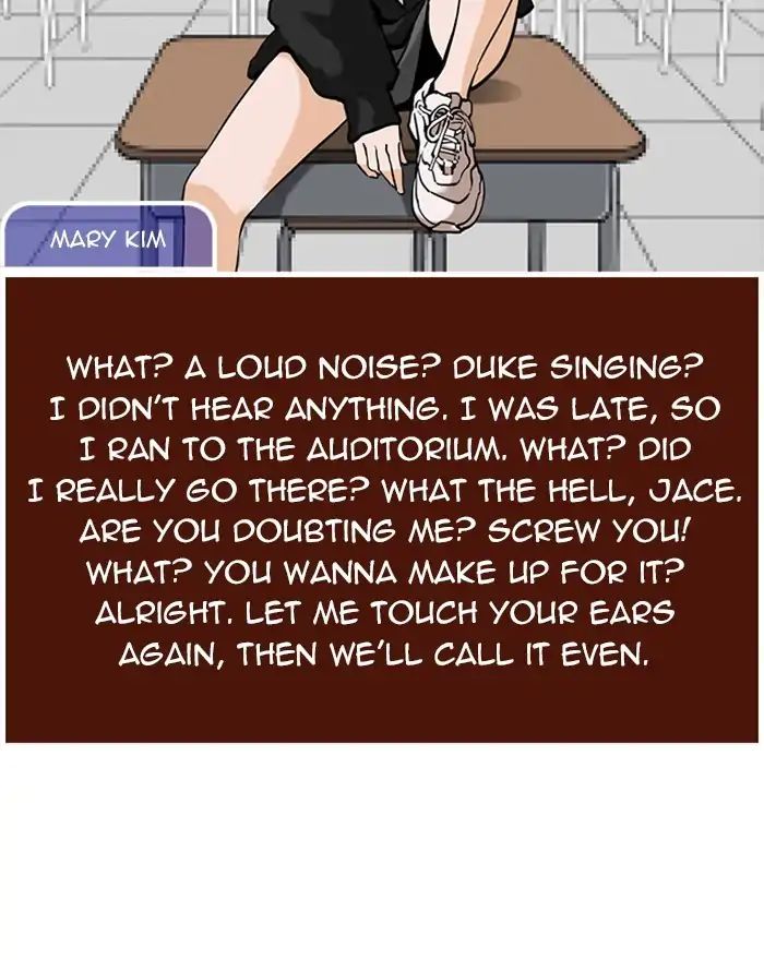 Lookism - Manhwa chapter 215 - page 111