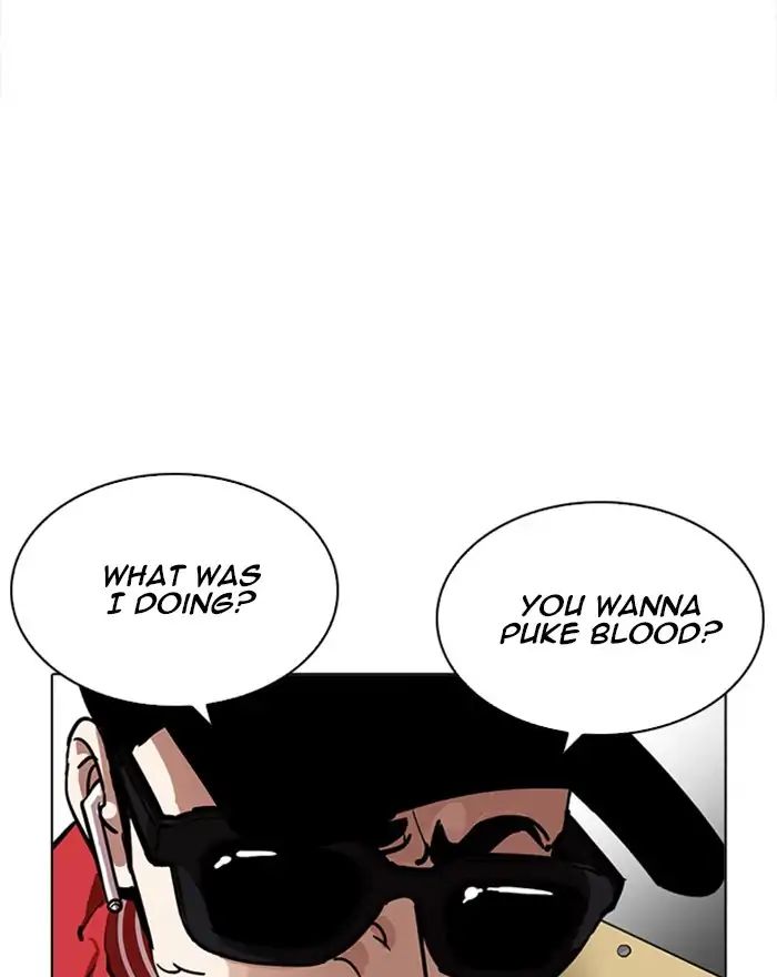 Lookism - Manhwa chapter 215 - page 117