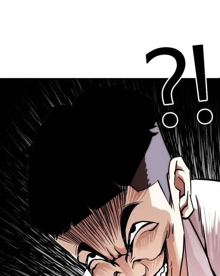 Lookism - Manhwa chapter 215 - page 134