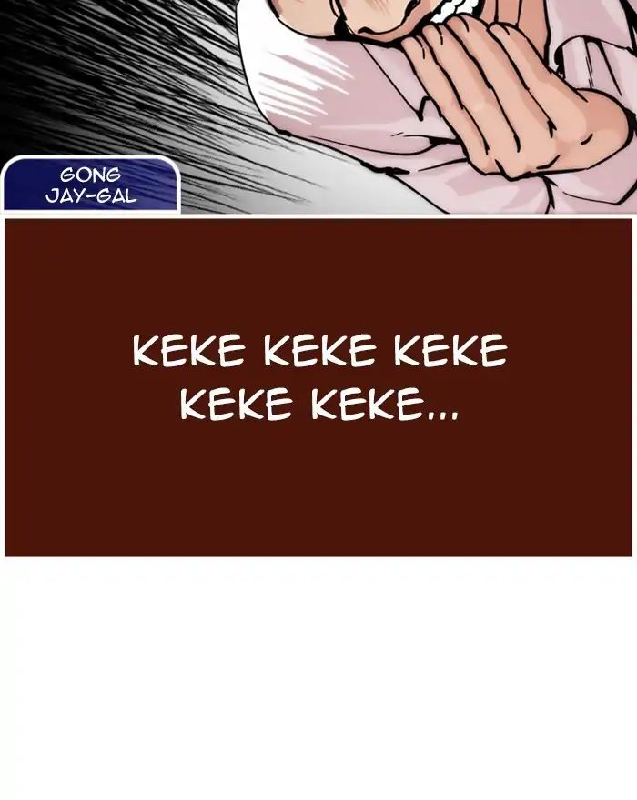Lookism - Manhwa chapter 215 - page 135