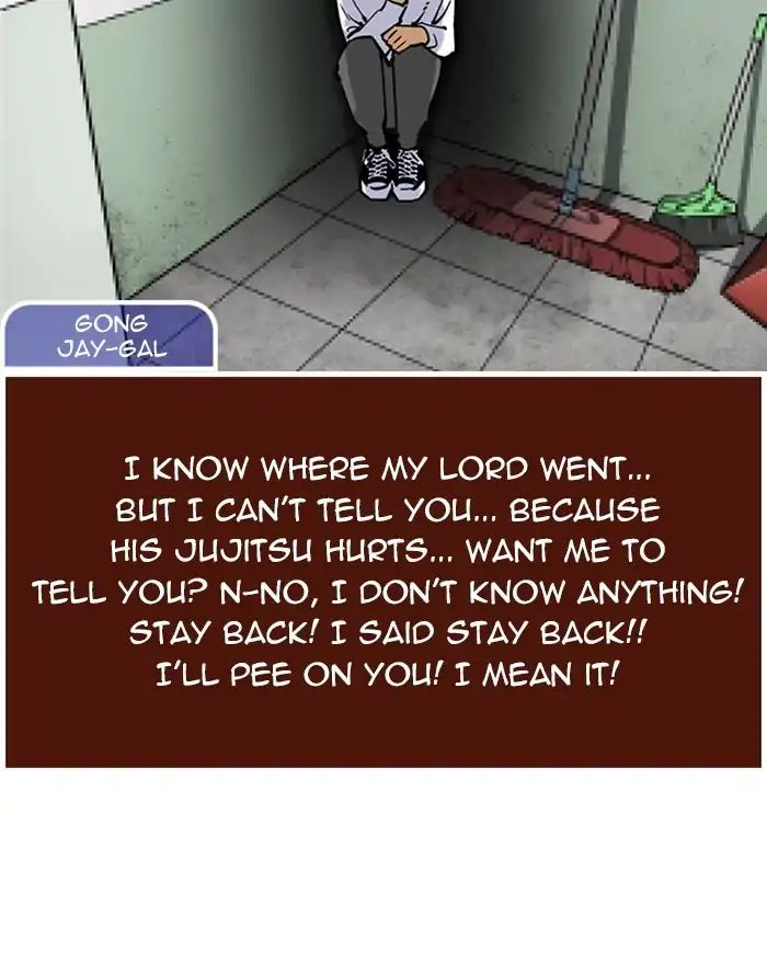 Lookism - Manhwa chapter 215 - page 137