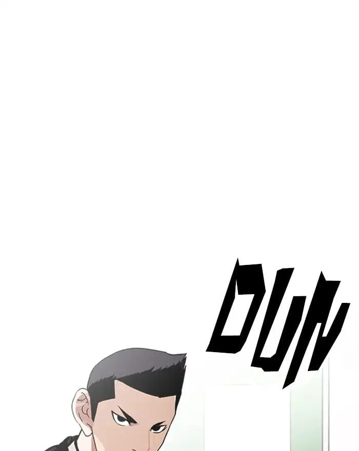 Lookism - Manhwa chapter 215 - page 14