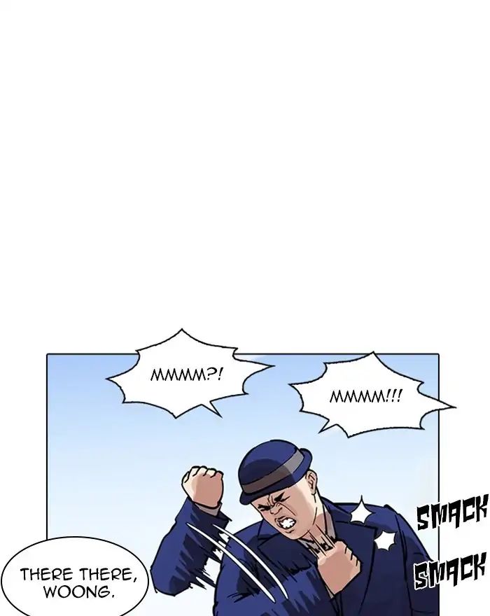 Lookism - Manhwa chapter 215 - page 148
