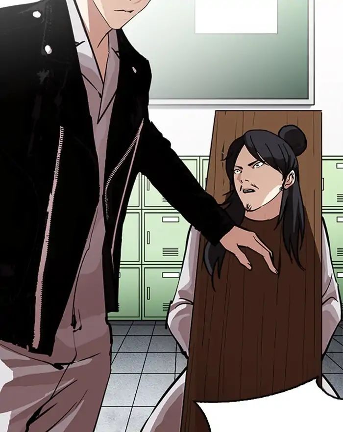 Lookism - Manhwa chapter 215 - page 15