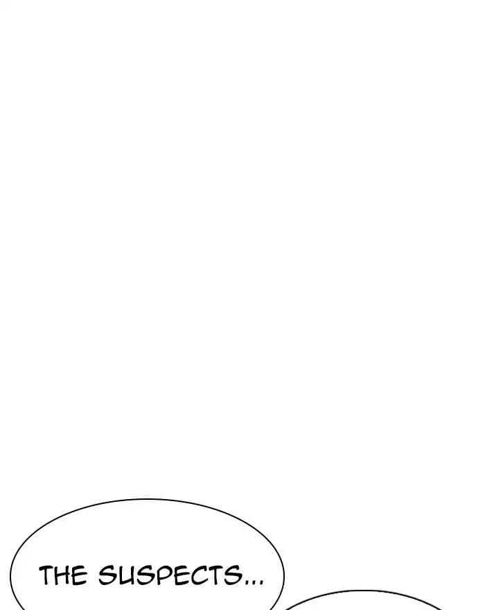 Lookism - Manhwa chapter 215 - page 151
