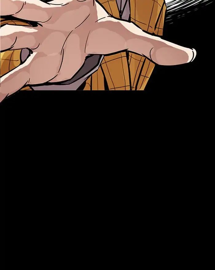 Lookism - Manhwa chapter 215 - page 153
