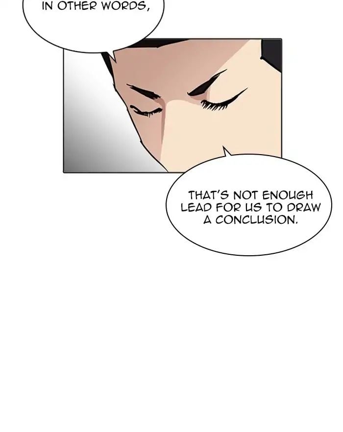 Lookism - Manhwa chapter 215 - page 28