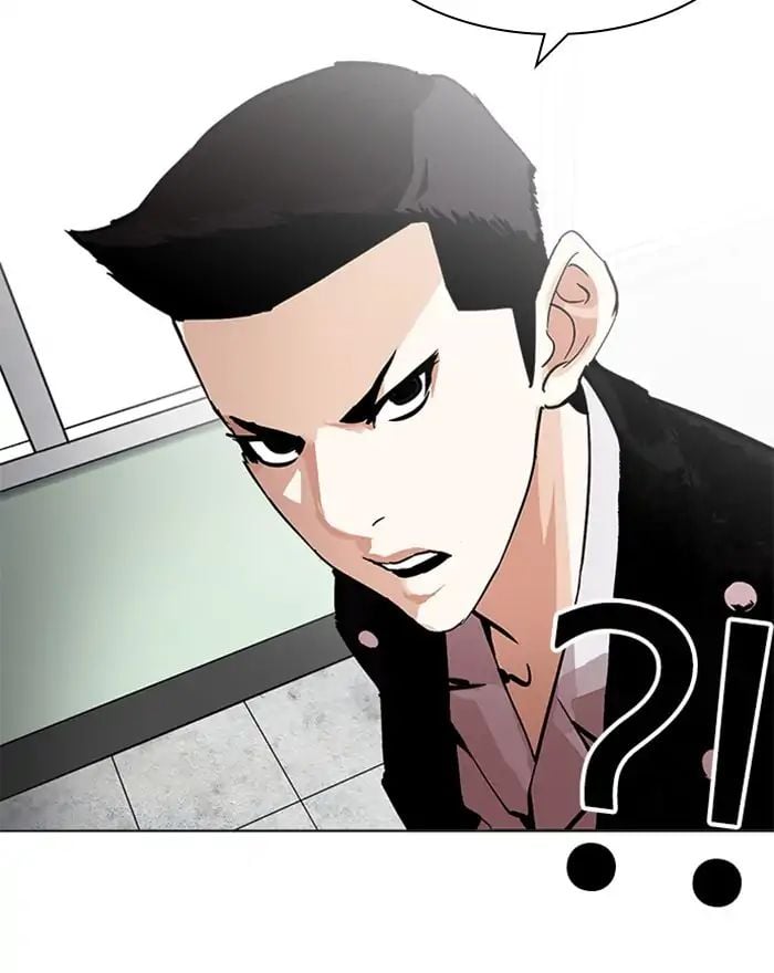 Lookism - Manhwa chapter 215 - page 30