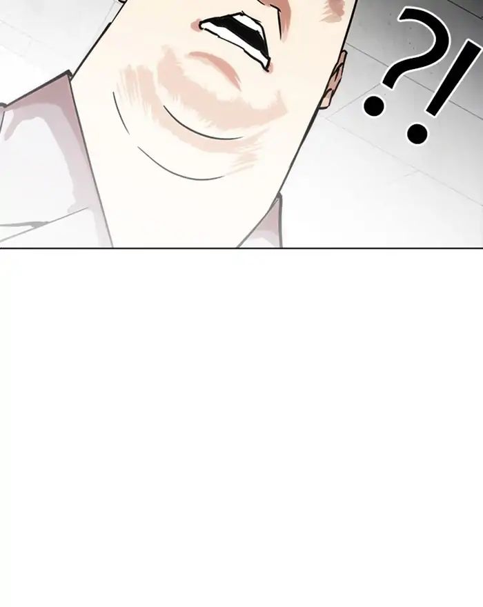 Lookism - Manhwa chapter 215 - page 32