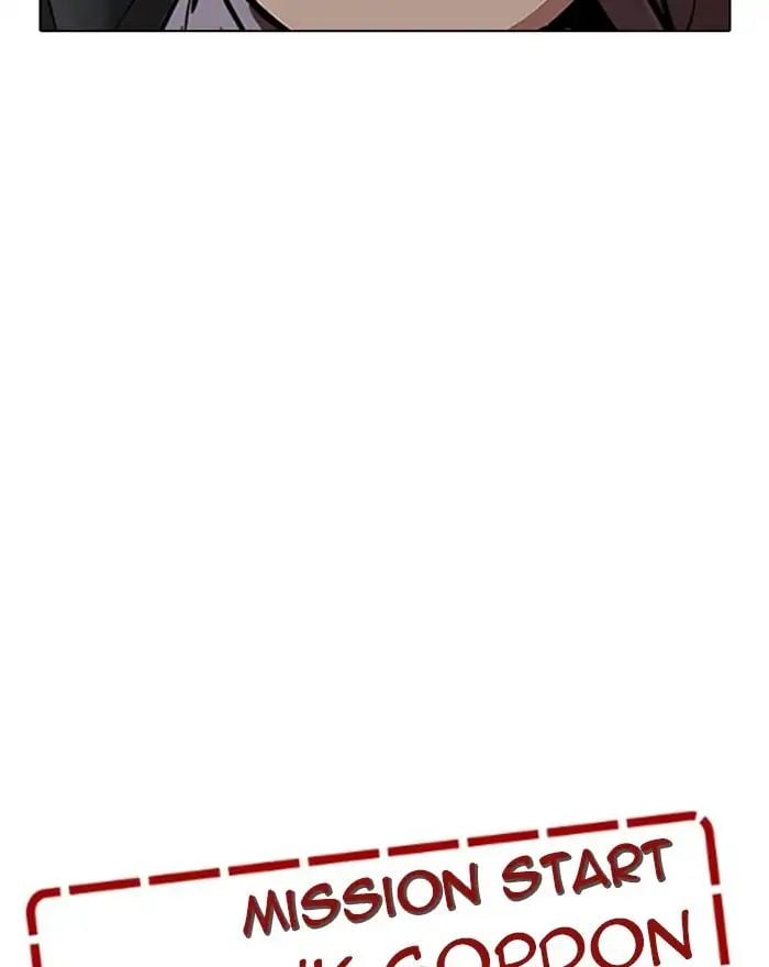 Lookism - Manhwa chapter 215 - page 56