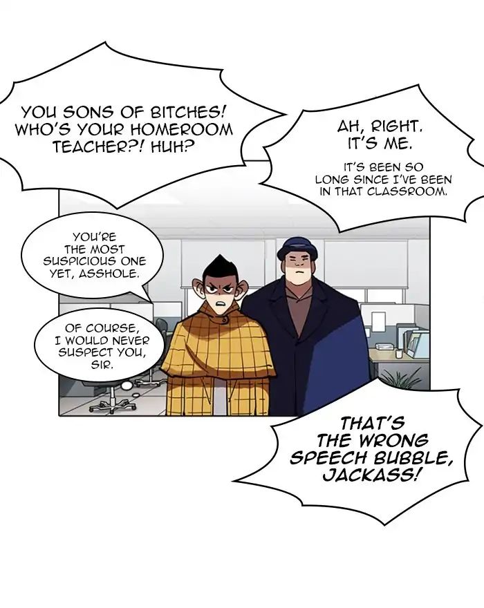 Lookism - Manhwa chapter 215 - page 59