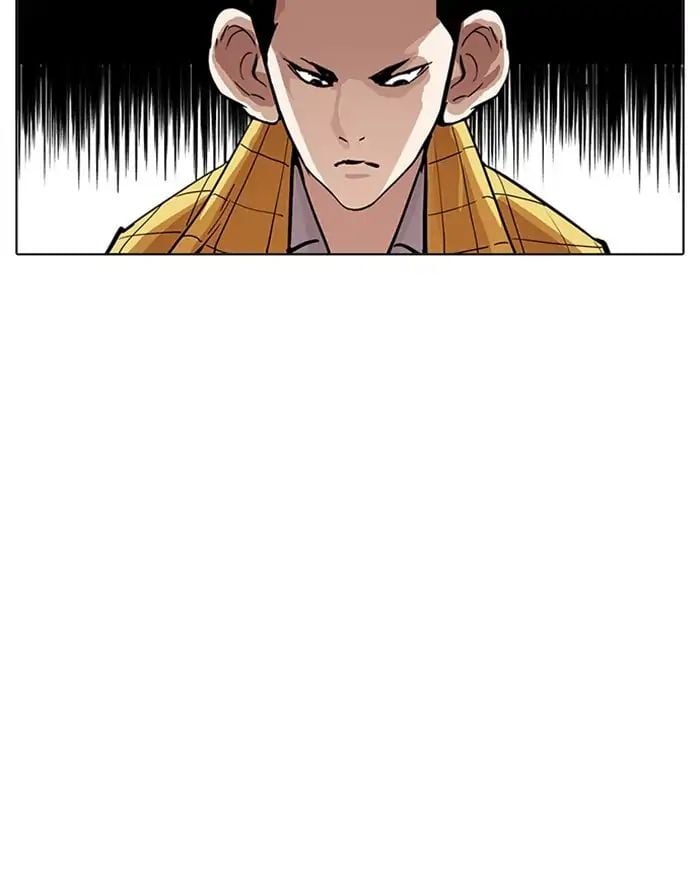 Lookism - Manhwa chapter 215 - page 61