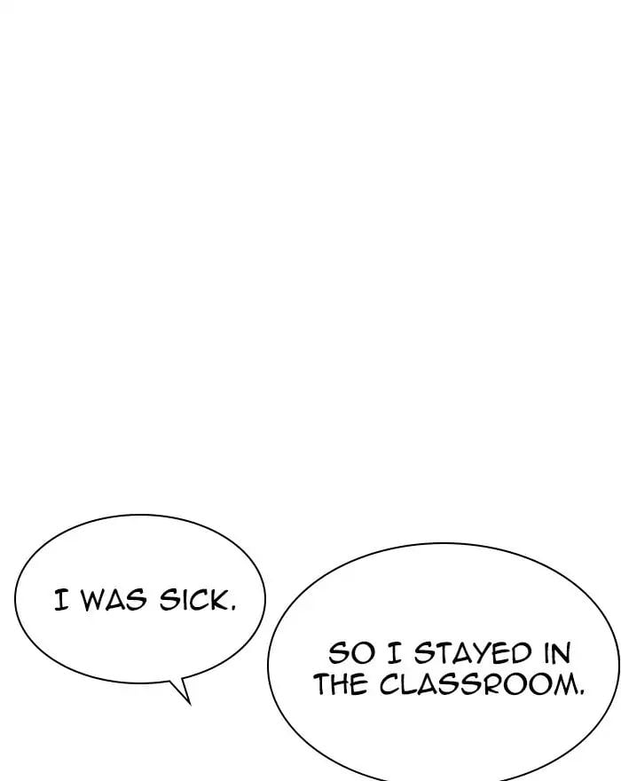 Lookism - Manhwa chapter 215 - page 67