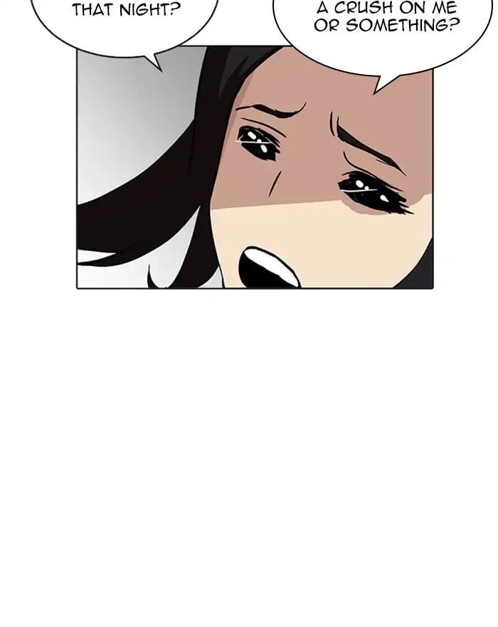 Lookism - Manhwa chapter 215 - page 70