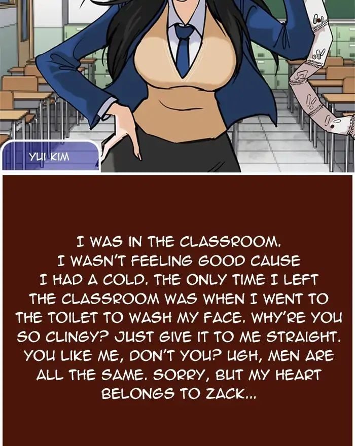 Lookism - Manhwa chapter 215 - page 72