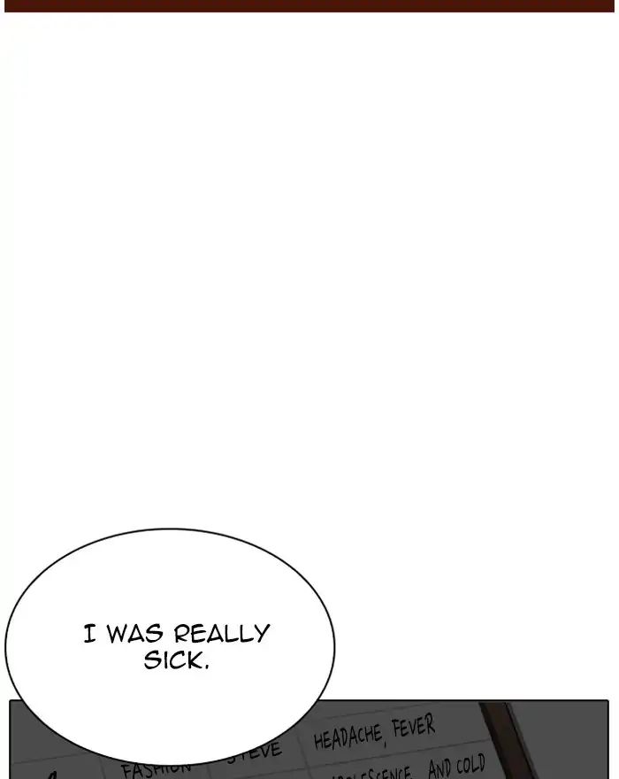 Lookism - Manhwa chapter 215 - page 73
