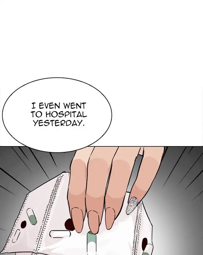 Lookism - Manhwa chapter 215 - page 75