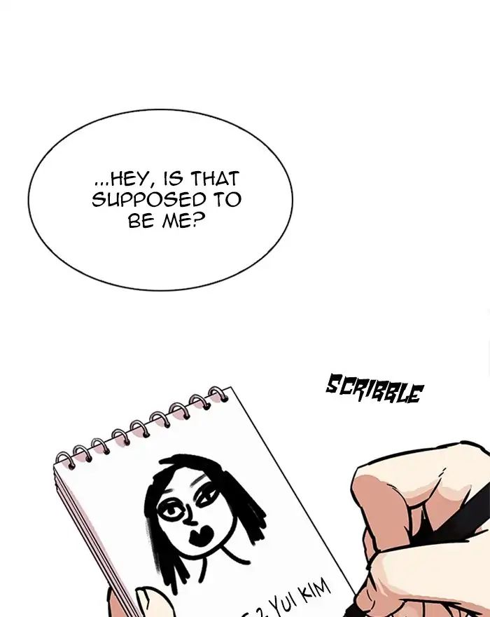 Lookism - Manhwa chapter 215 - page 78