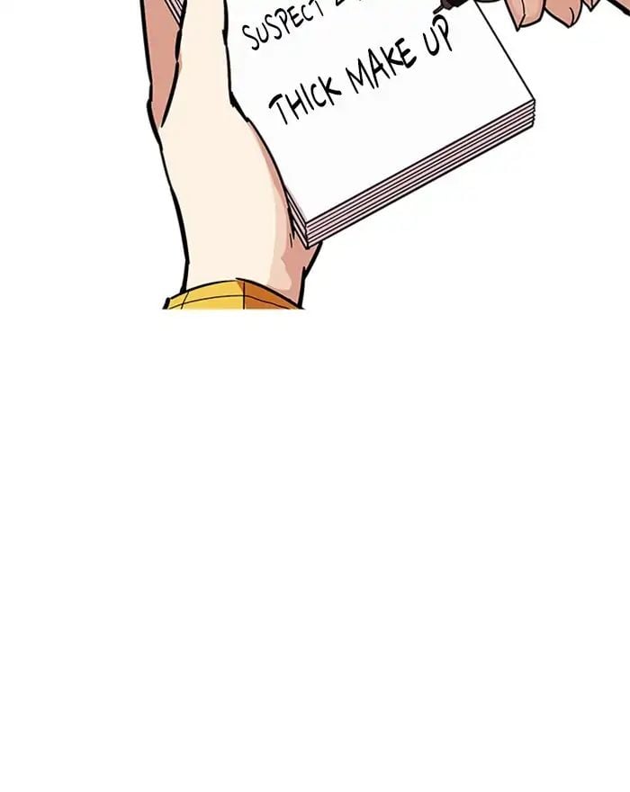 Lookism - Manhwa chapter 215 - page 79