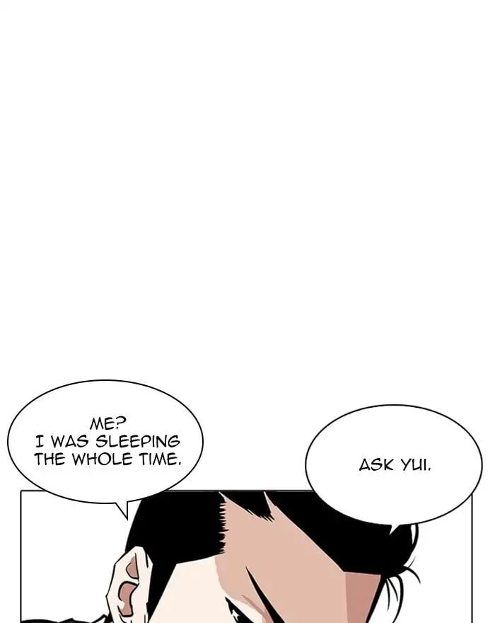 Lookism - Manhwa chapter 215 - page 83