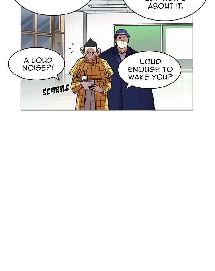 Lookism - Manhwa chapter 215 - page 88