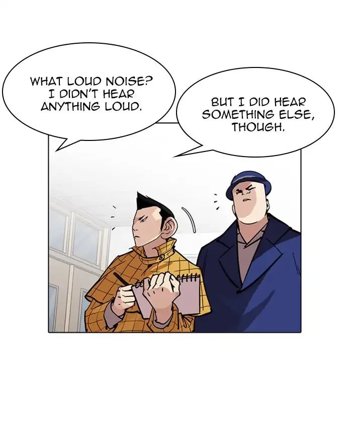 Lookism - Manhwa chapter 215 - page 91