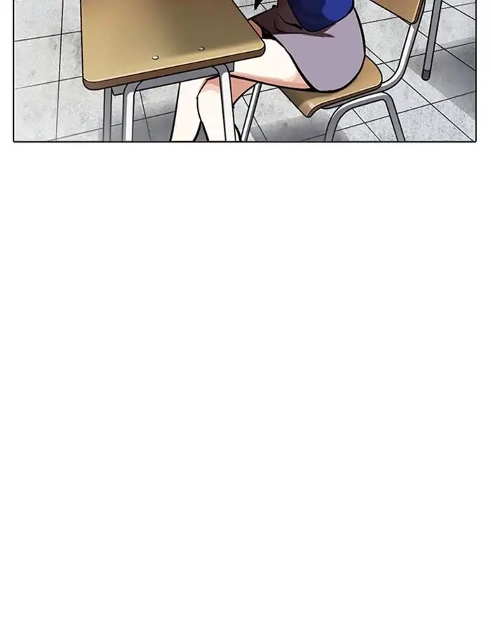 Lookism - Manhwa chapter 215 - page 93