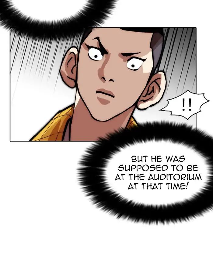 Lookism - Manhwa chapter 215 - page 97