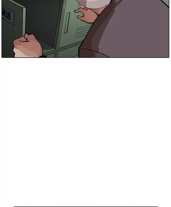 Lookism - Manhwa chapter 214 - page 105