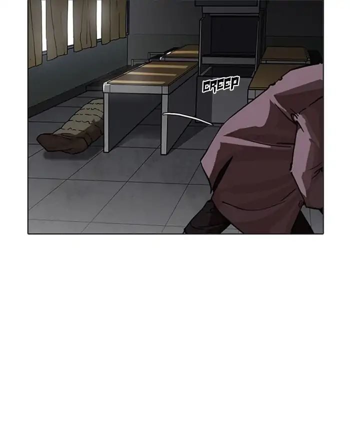 Lookism - Manhwa chapter 214 - page 106