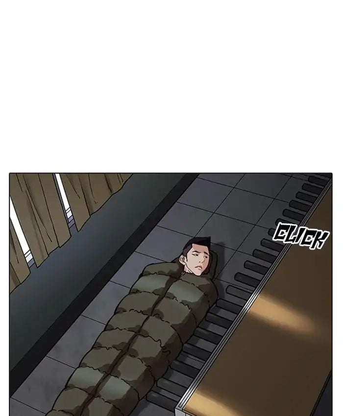 Lookism - Manhwa chapter 214 - page 107