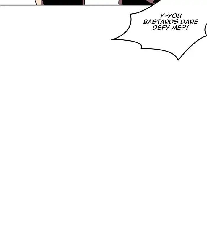 Lookism - Manhwa chapter 214 - page 131