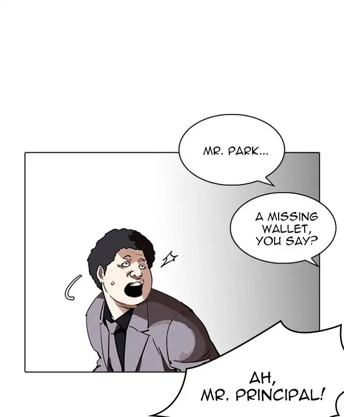 Lookism - Manhwa chapter 214 - page 134