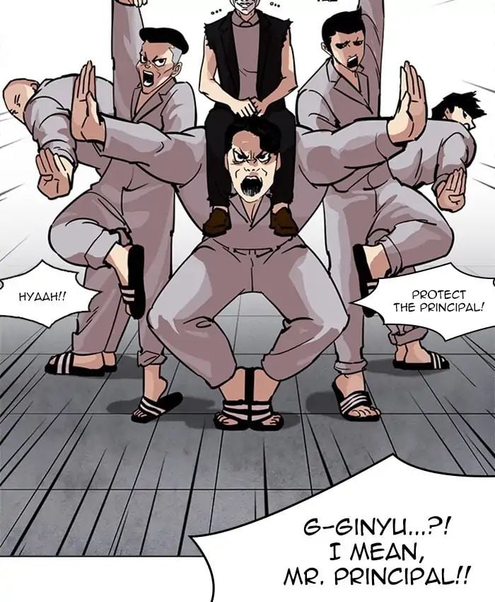 Lookism - Manhwa chapter 214 - page 139