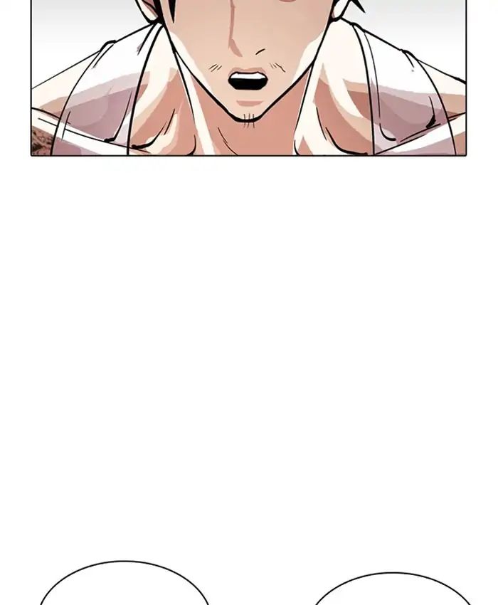 Lookism - Manhwa chapter 214 - page 149