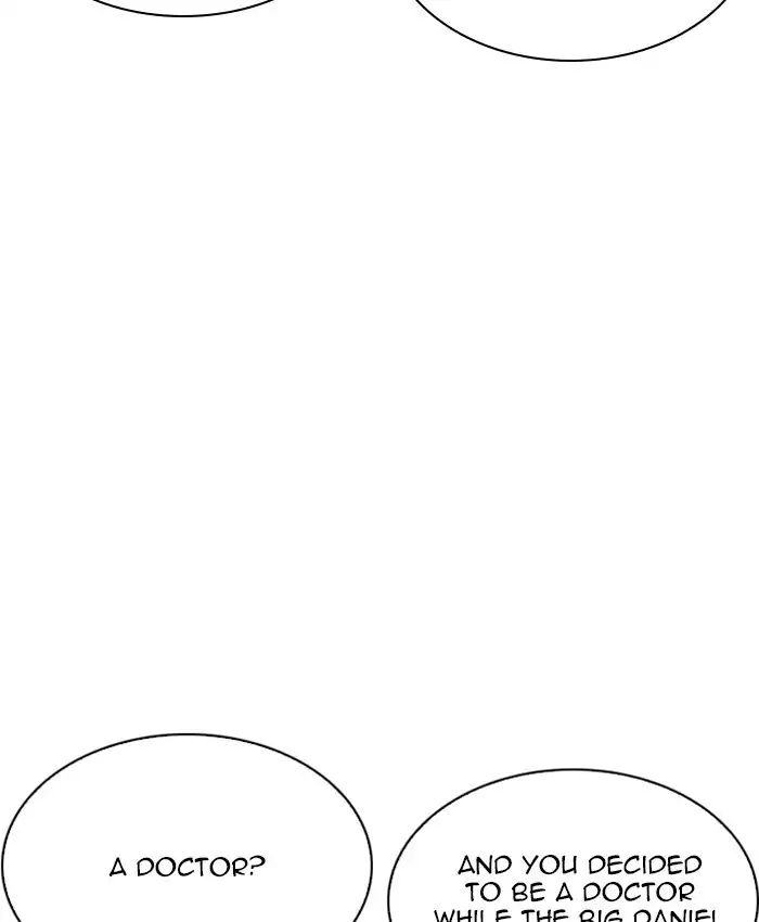 Lookism - Manhwa chapter 214 - page 15