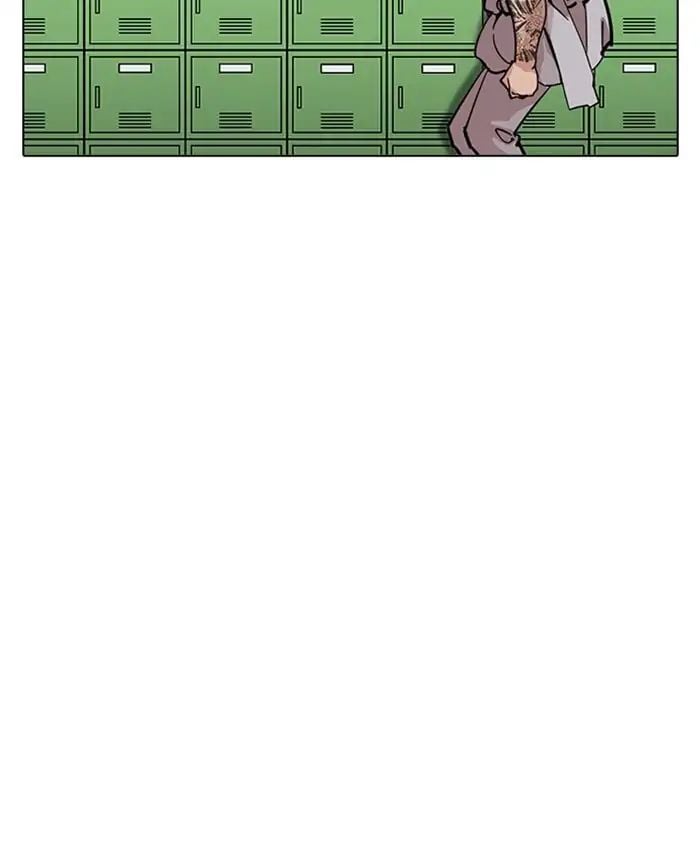 Lookism - Manhwa chapter 214 - page 160