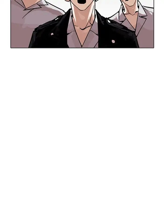 Lookism - Manhwa chapter 214 - page 2
