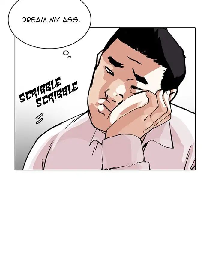 Lookism - Manhwa chapter 214 - page 21