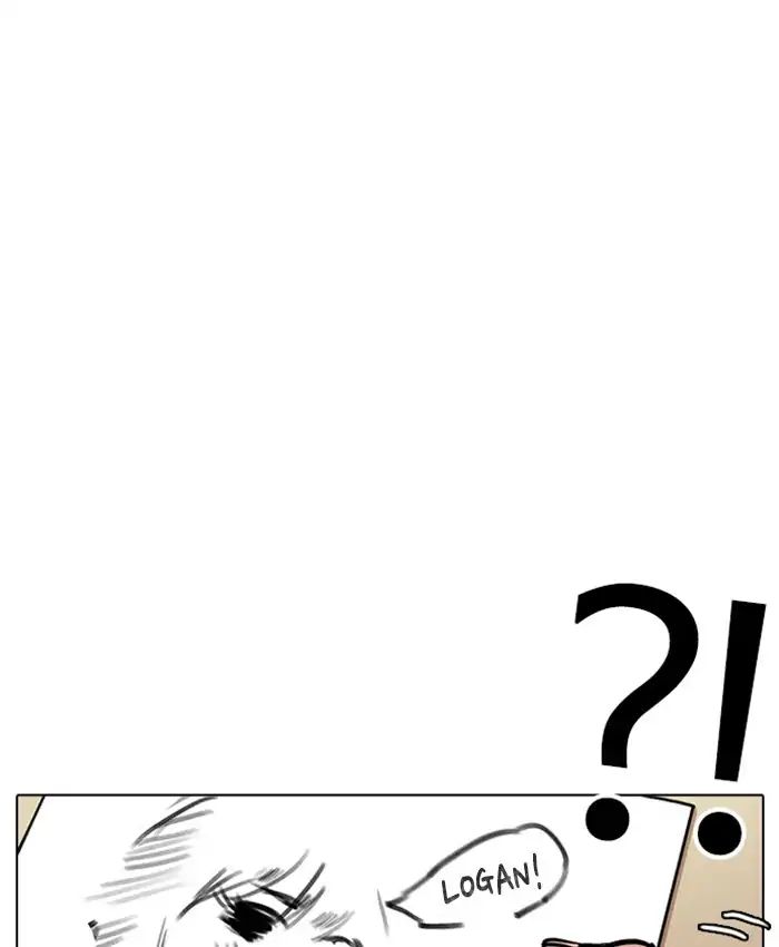 Lookism - Manhwa chapter 214 - page 22