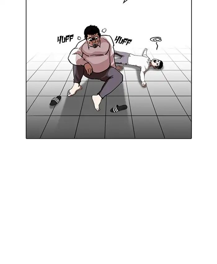 Lookism - Manhwa chapter 214 - page 29