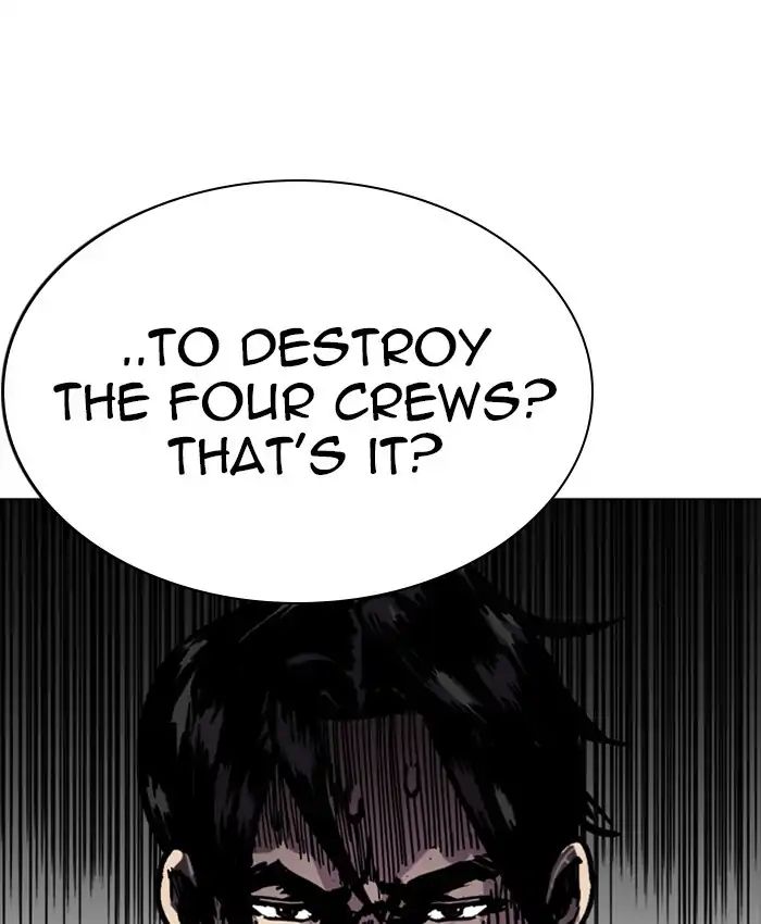 Lookism - Manhwa chapter 214 - page 3
