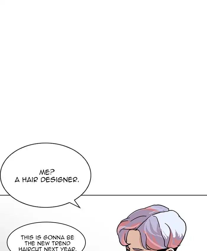 Lookism - Manhwa chapter 214 - page 30
