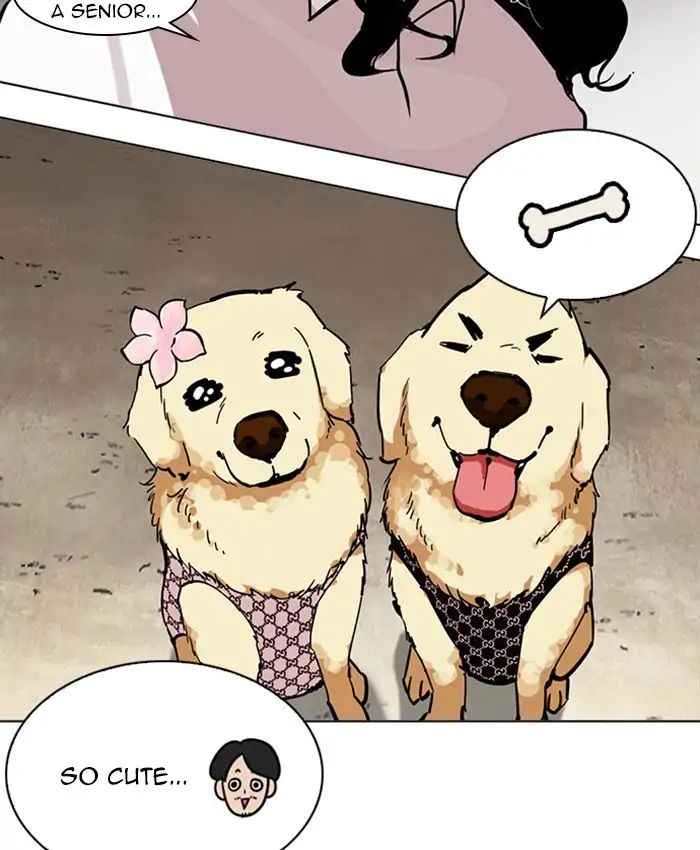 Lookism - Manhwa chapter 214 - page 32