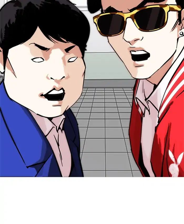 Lookism - Manhwa chapter 214 - page 35