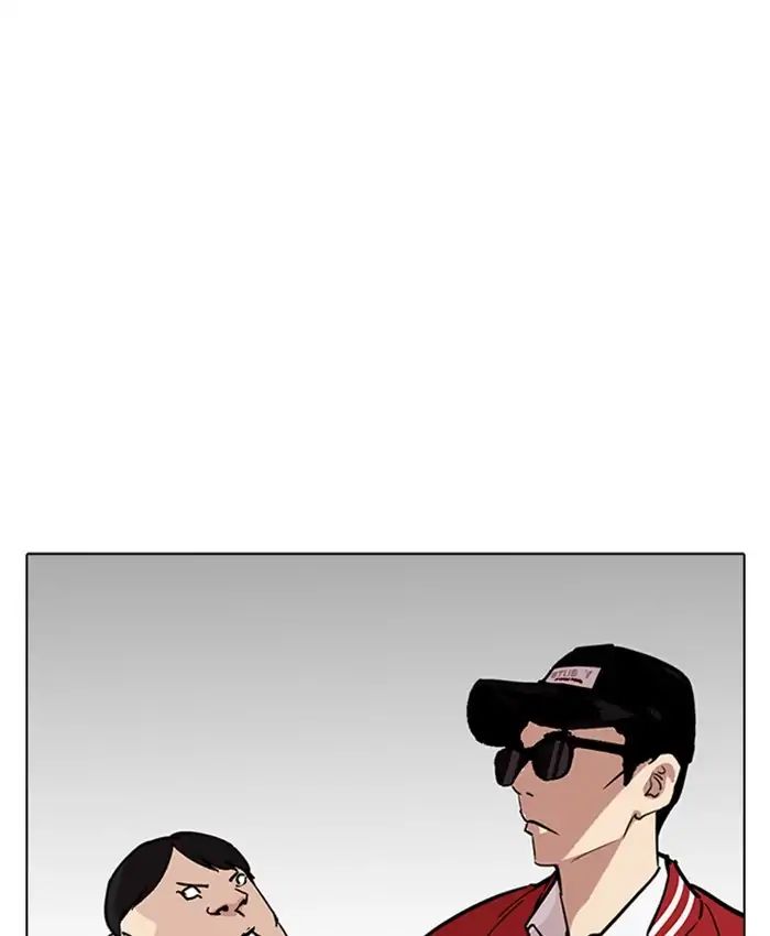 Lookism - Manhwa chapter 214 - page 36