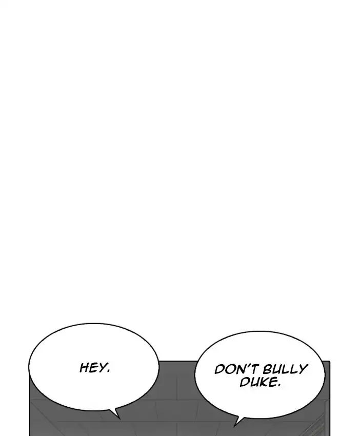 Lookism - Manhwa chapter 214 - page 39
