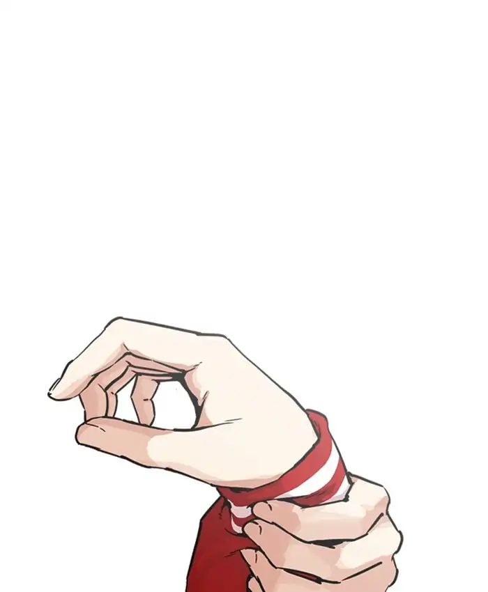 Lookism - Manhwa chapter 214 - page 41