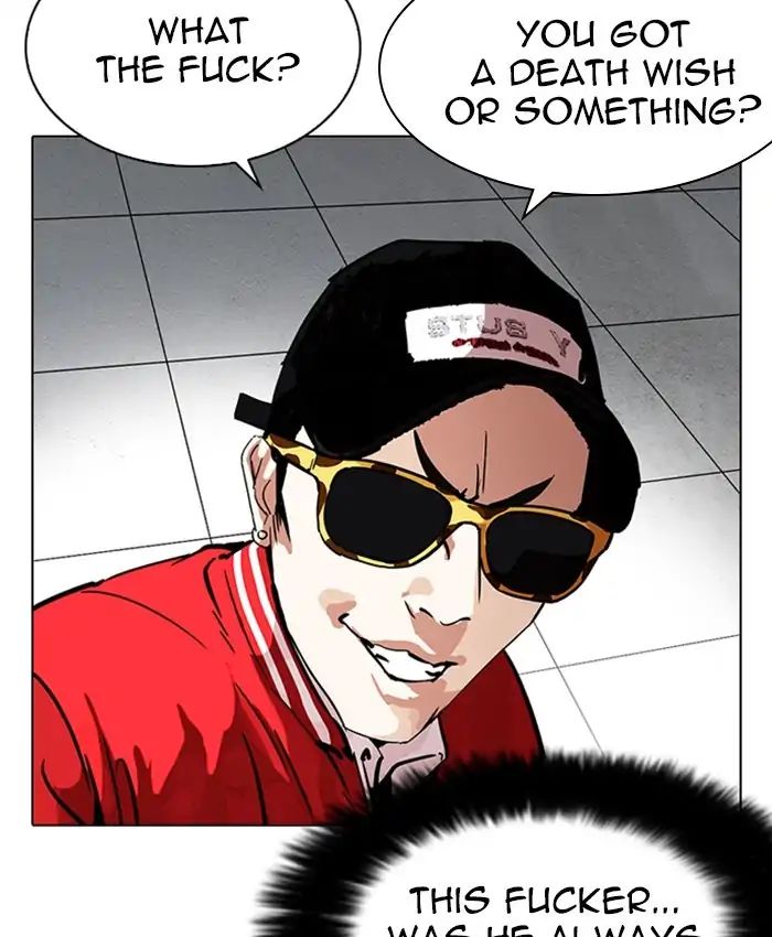 Lookism - Manhwa chapter 214 - page 48