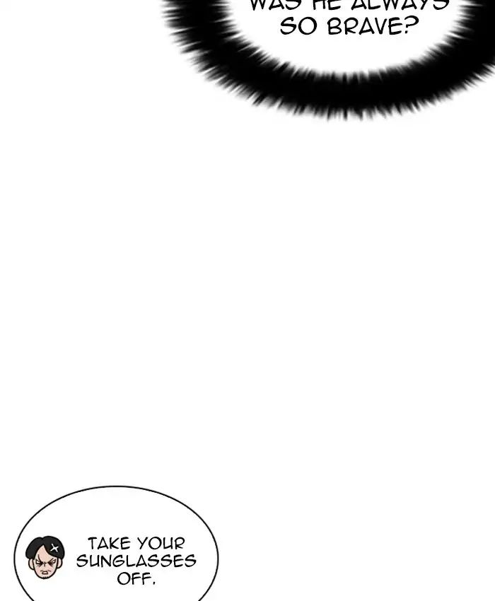 Lookism - Manhwa chapter 214 - page 49